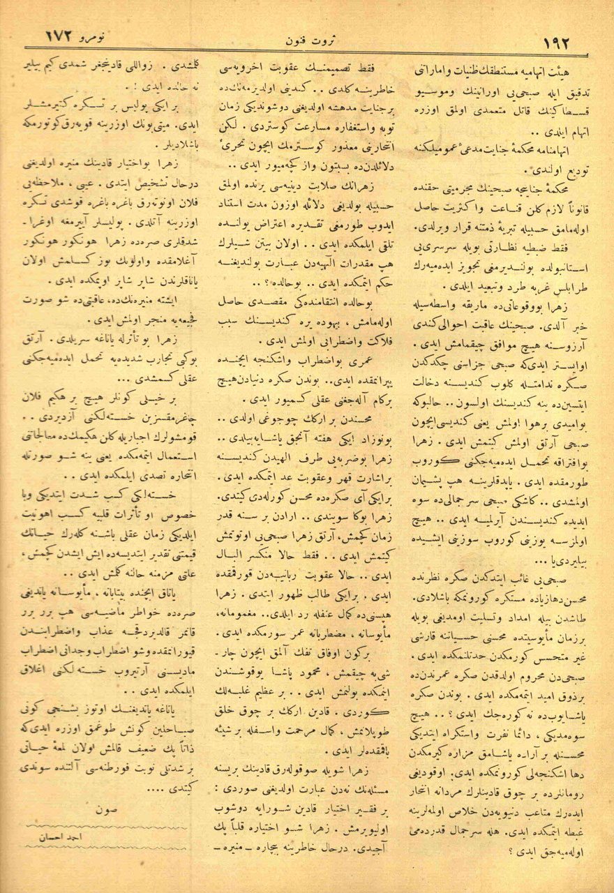 Servet-i Fünûn’un Romanı: Zehra