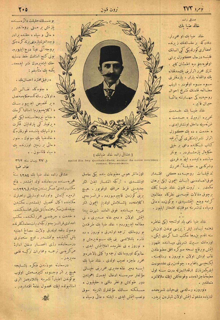 Uşşakizade Halit Ziya Bey