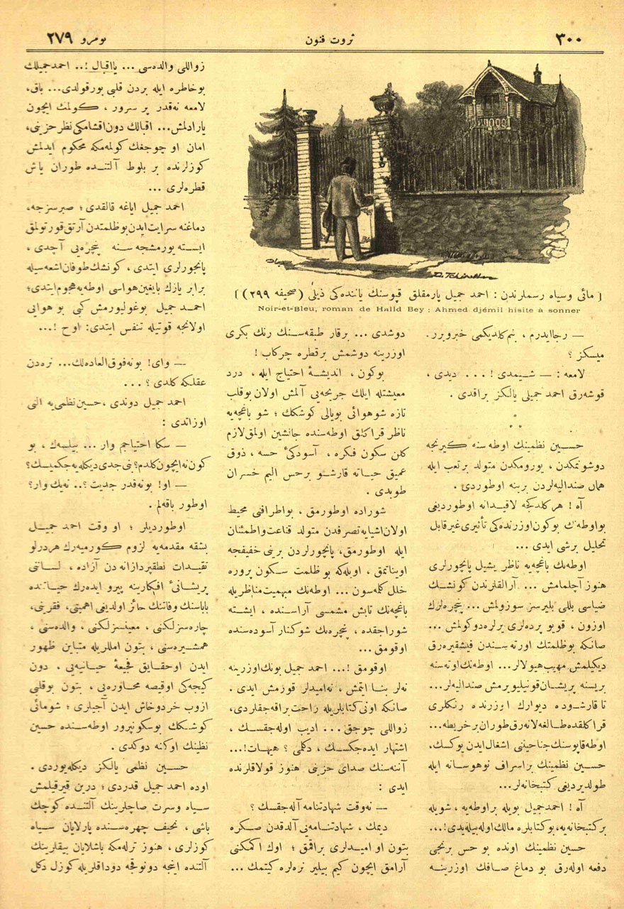 Mai ve Siyah Resimlerinden: Ahmet Cemil Parmaklık Kapısının Yanındaki Zili (Sayfa 299)
