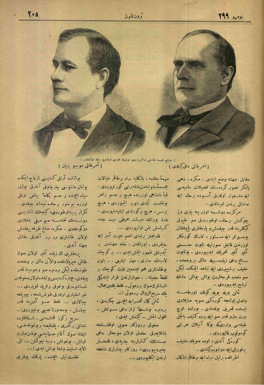 Amerikalı Mackinley [William McKinley] (Sağda) – Amerikalı Mösyö Biryan [William Jennings Bryan] (Solda)