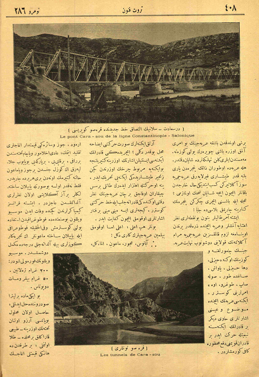 Dersaadet-Selanik İltisak Hatt-ı Cedidinde Karasu Köprüsü