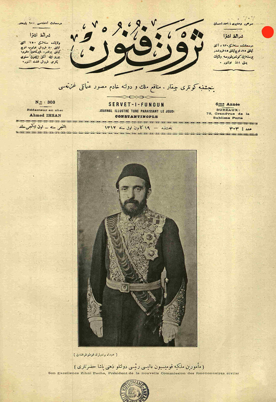 Memurin-i Mülkiye Komisyon-ı Alisi Reisi Devletlu Zihni Paşa Hazretleri