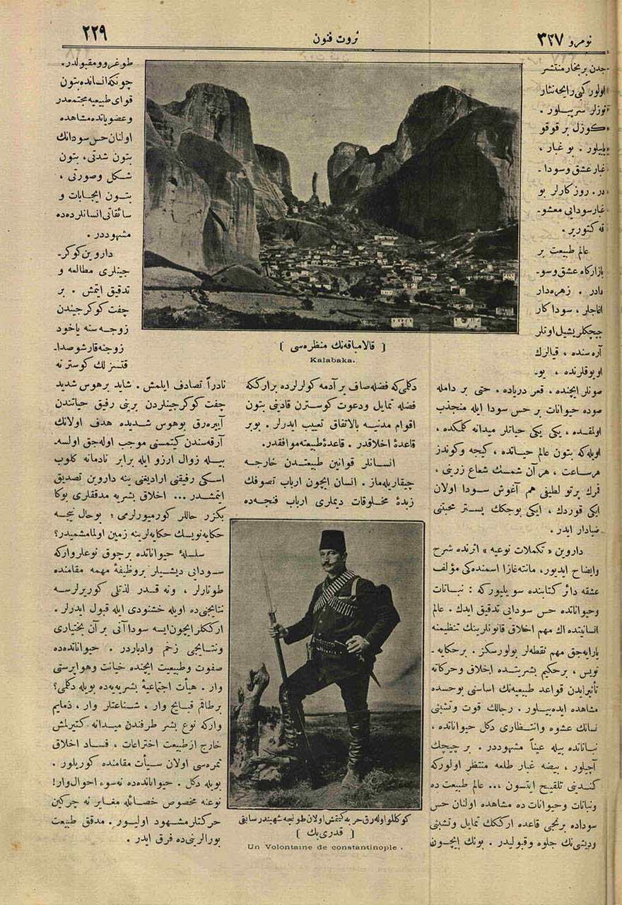 Gönüllü Olarak Harbe Gitmiş Olan Tolca Şehbender-i Sabıkı Kadri Bey (Altta)