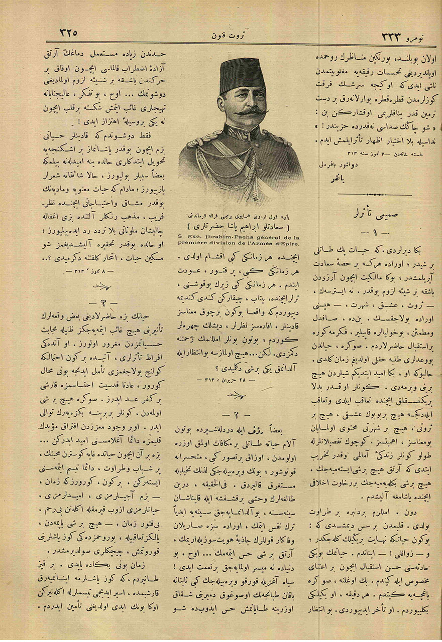 Yanya Kolordu-yı Hümayunu Birinci Fırka Kumandanı Saadetlü İbrahim Paşa Hazretleri