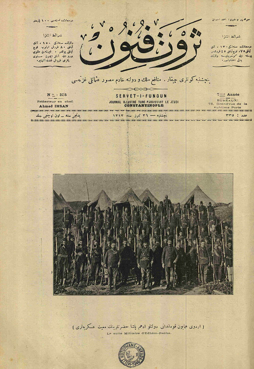 Ordu-yı Hümayun Kumandanı Devletlü Edhem Paşa Hazretlerinin Maiyet-i Askeriyeleri