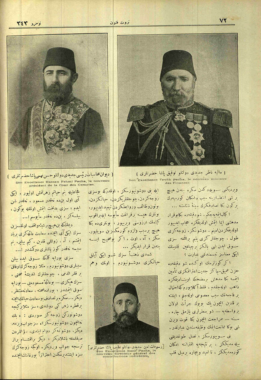 Divan-ı Muhasebat Reis-i Cedidi Devletlü Hasan Fehmi Paşa Hazretleri (Üstte Solda)