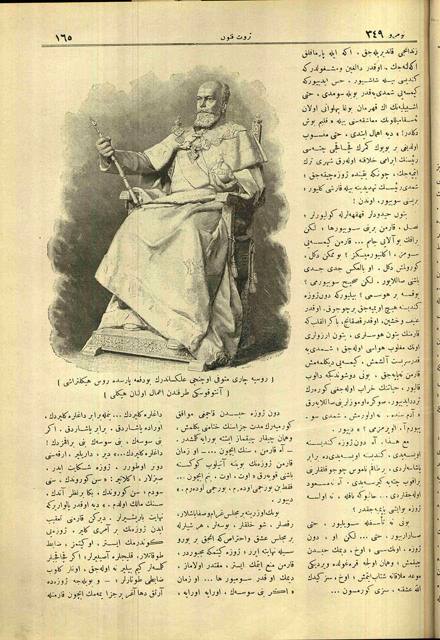 Rusya Çarı Müteveffa Üçüncü Aleksandr’ın [Aleksander Aleksandroviç Romanoff] Bu Defa Paris’te Rus Heykeltıraşı Antokovski [Mark Antokolsky] Tarafından İmal Olunan Heykeli