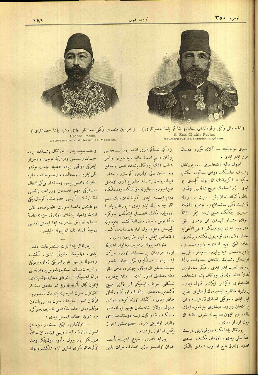 Adana Vali Vekili ve Kumandanı Saadetlü Şakir Paşa Hazretleri (Sağda)