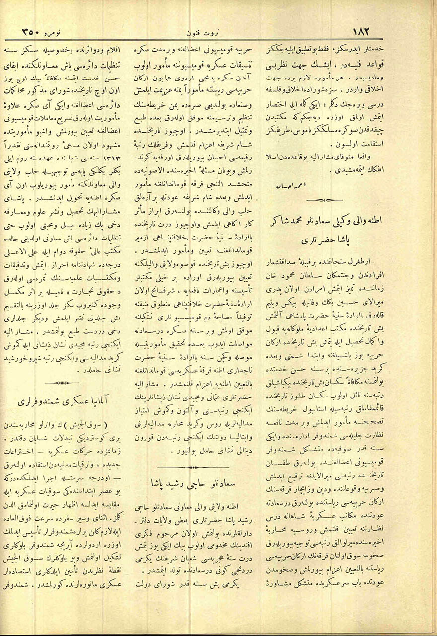 Adana Vali Vekili Saadetlü Mehmet Şakir Paşa Hazretleri