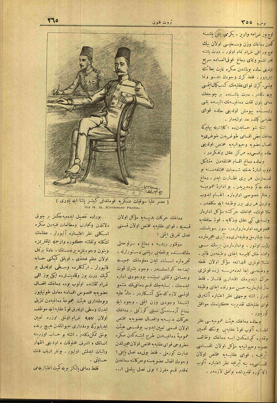 Mısır-ı Ulya Sevkiyat-ı Askeriye Kumandanı Kişez Paşa [Horatio Herbert Kitchener] ile Yaveri