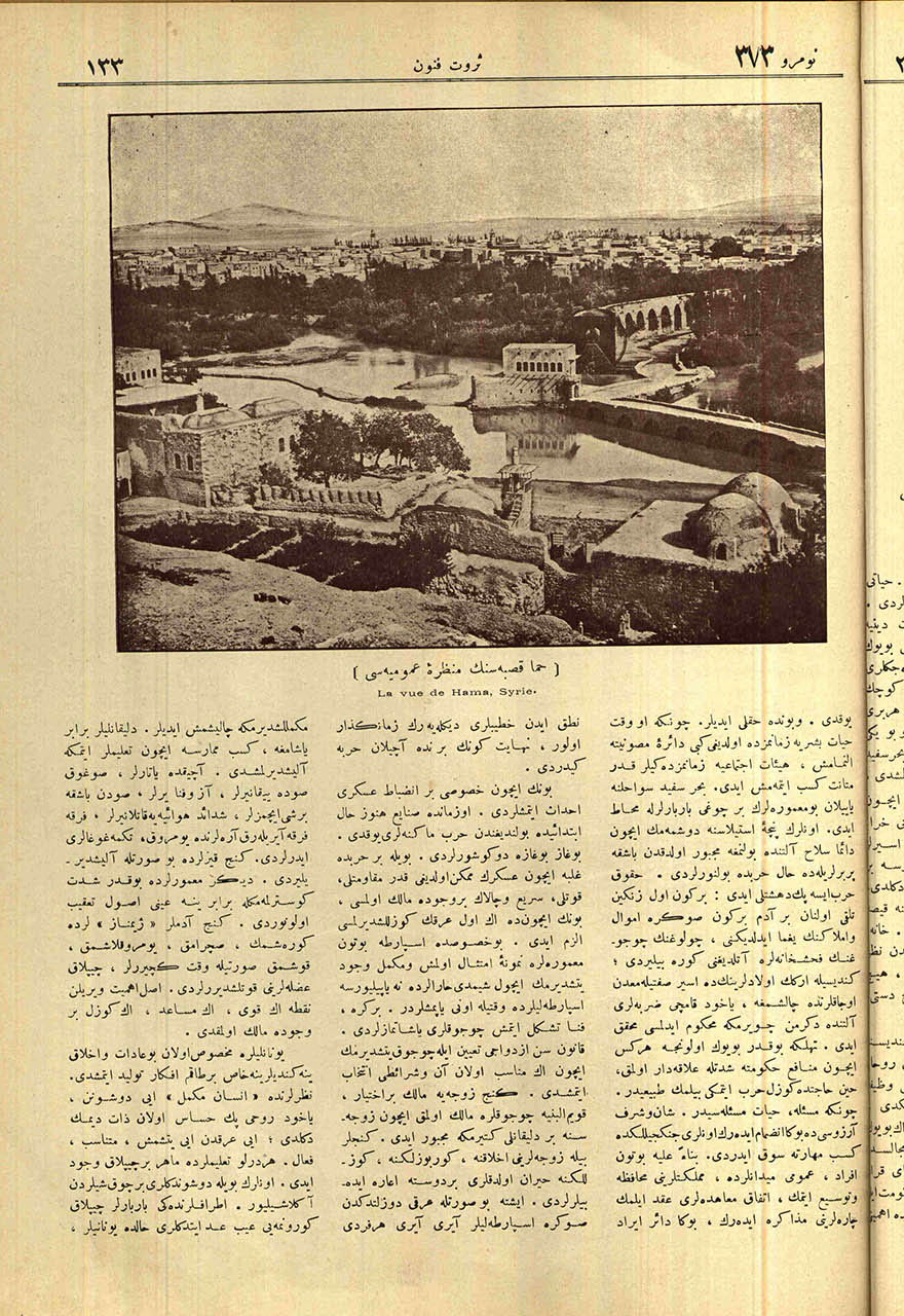 Hama Kasabasının Manzara-i Umumiyesi