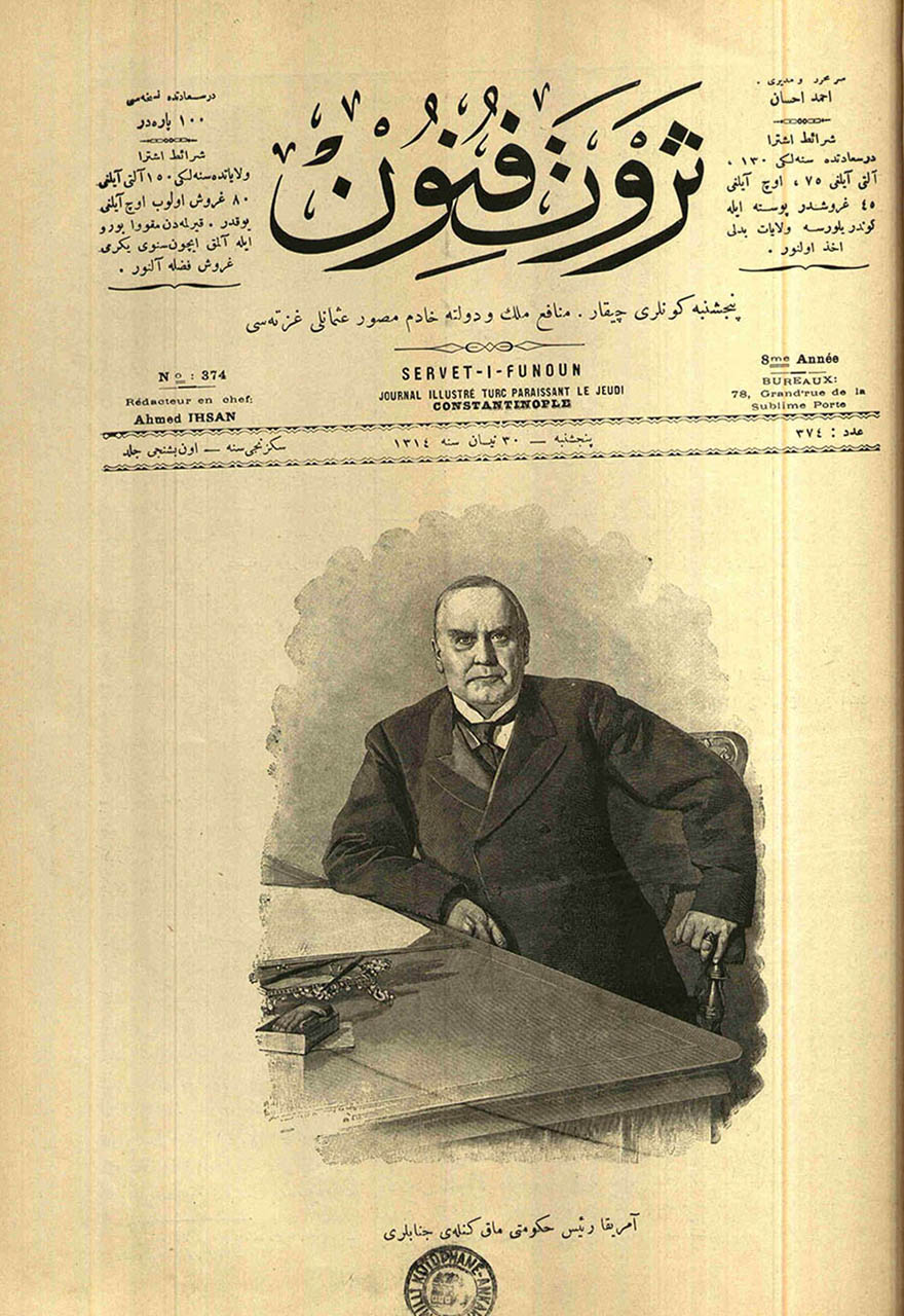 Amerika Reis-i Hükûmeti Mak Kinley [William McKinley] Cenapları