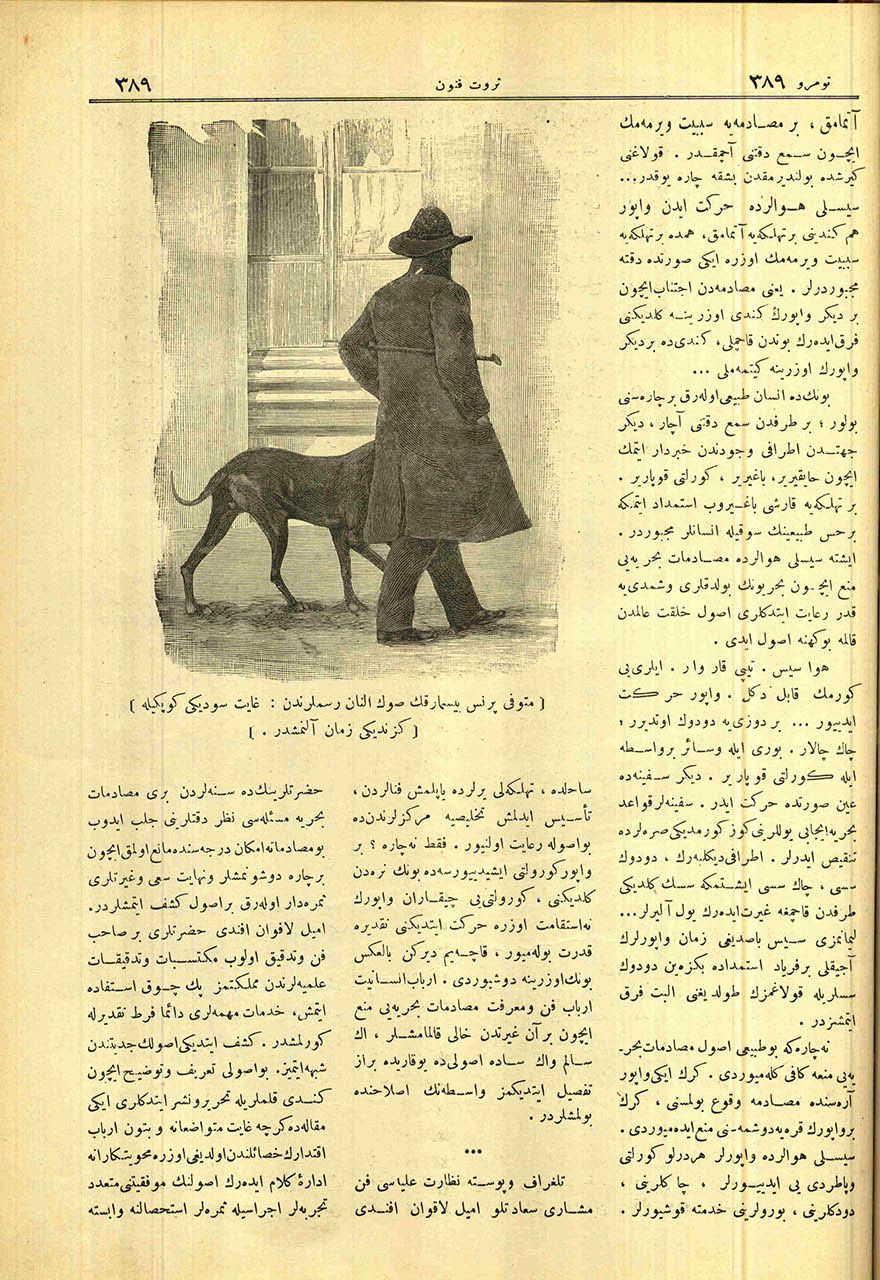 Müteveffa Prens Bismark’ın [Otto von Bismarck] Son Alınan Resimlerinden: Gayet Sevdiği Köpeğiyle Gezindiği Zaman Alınmıştır.