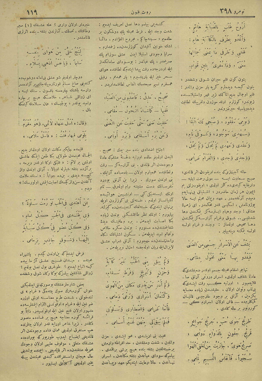 Bedayiü’l-Arab