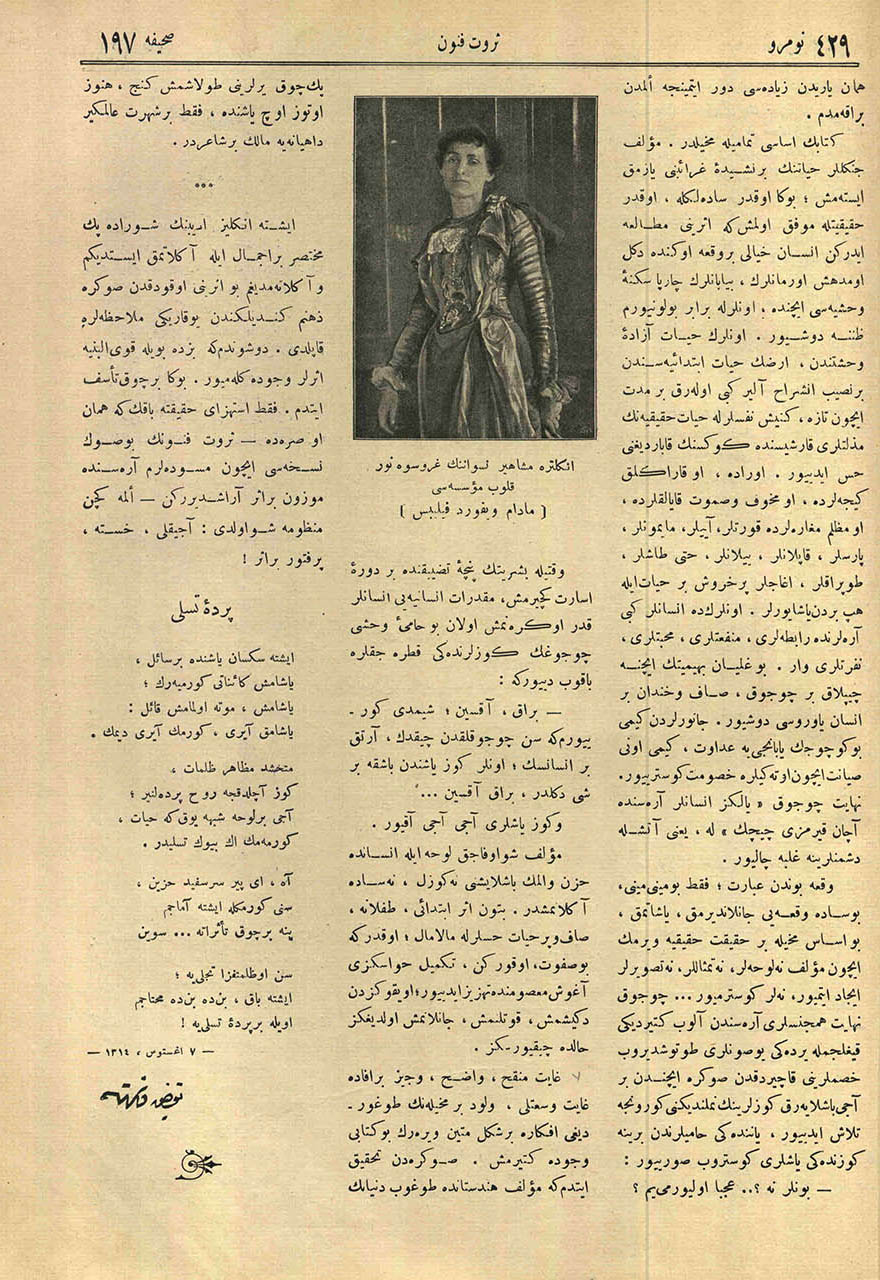 İngiltere Meşahir-i Nisvanının Grosvenor Kulüb Müessisi Madam Viford Filibs [Leonora Wynford Philipps]