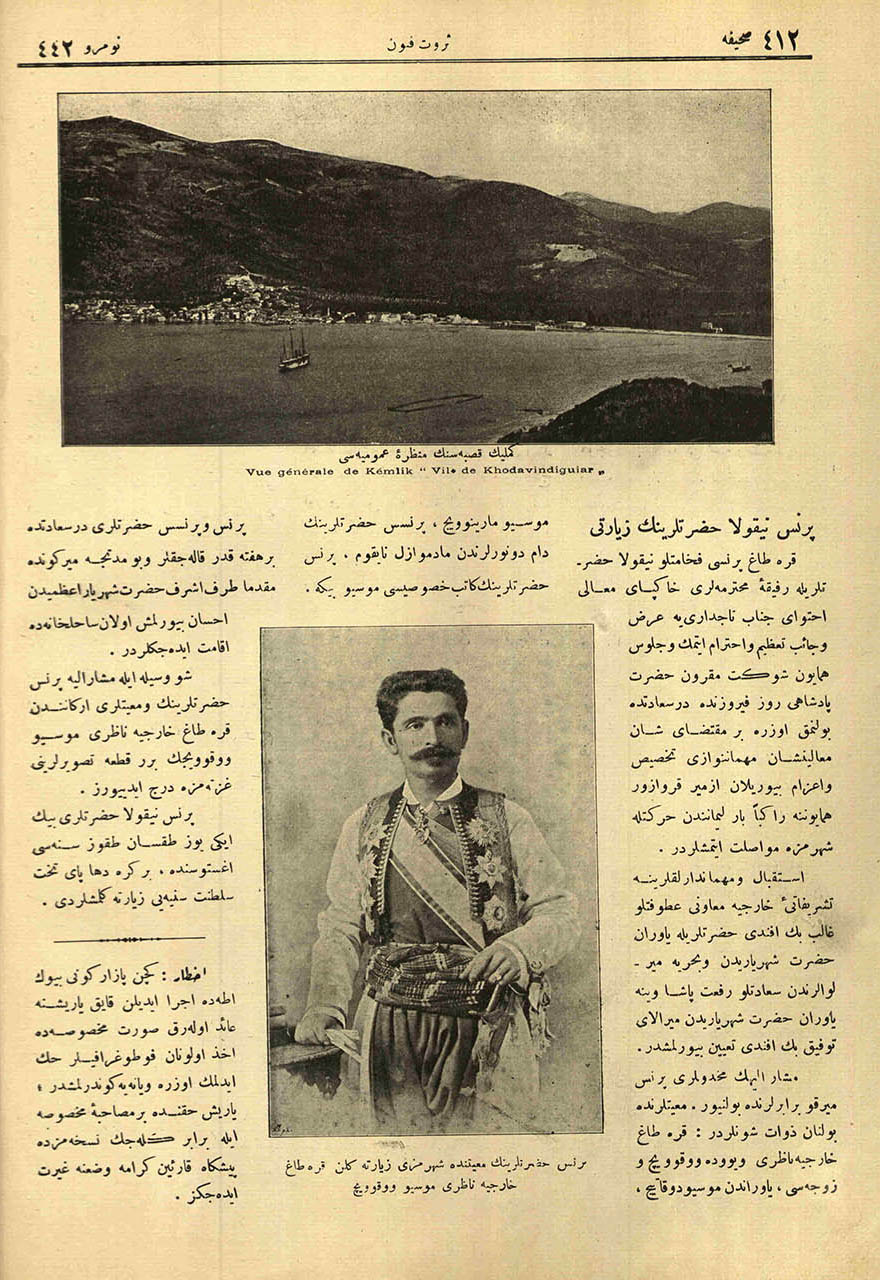 Prens Hazretlerinin Maiyetinde Şehrimizi Ziyarete Gelen Karadağ Hariciye Nazırı Mösyö Vukoviç [Gavro Vuković] (Altta)