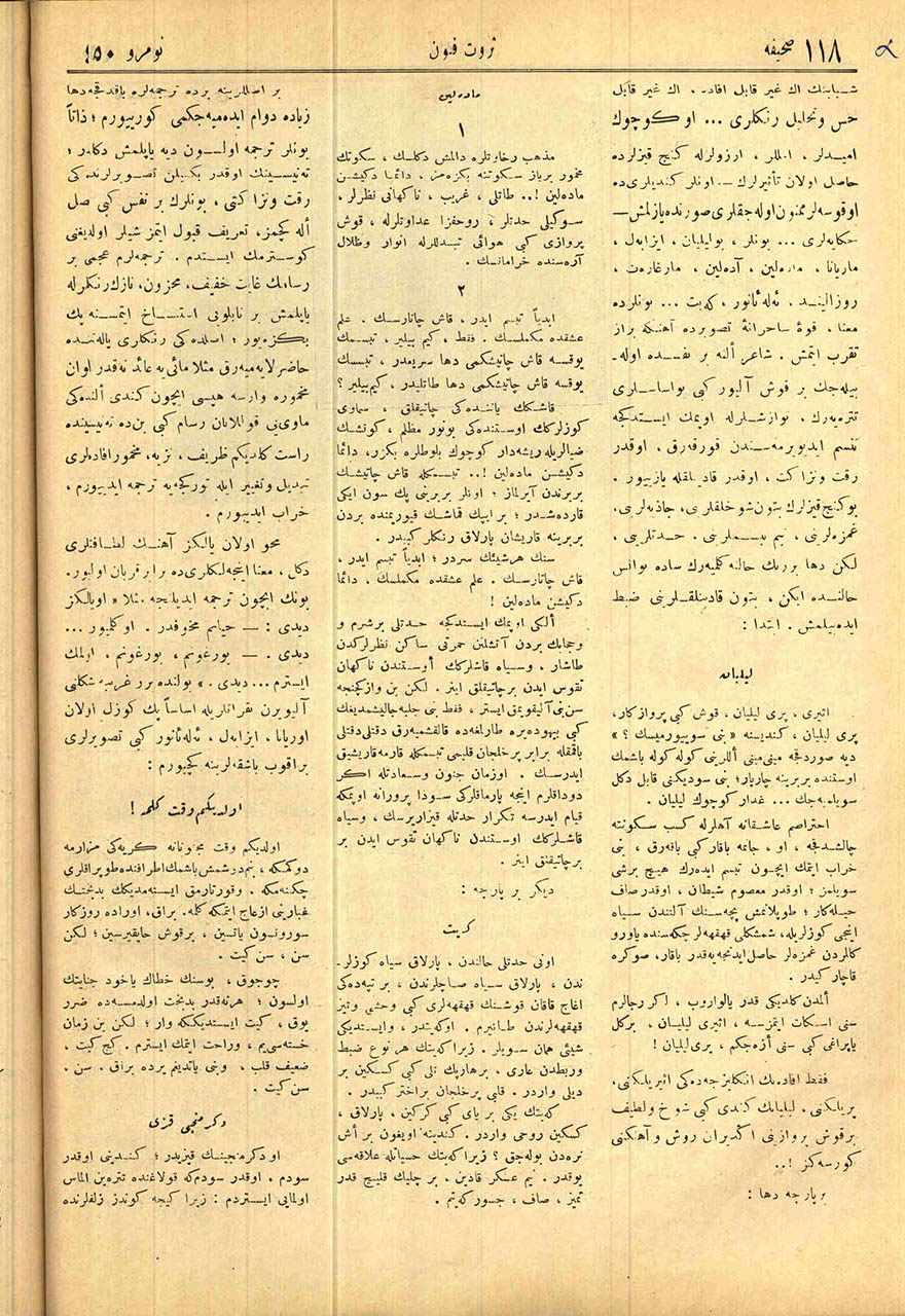 Tenısın’ın [Alfred Tennyson] Eserleri [*]