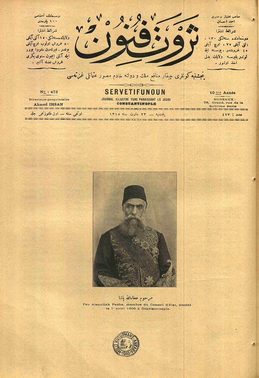 Merhum Ataullah Paşa