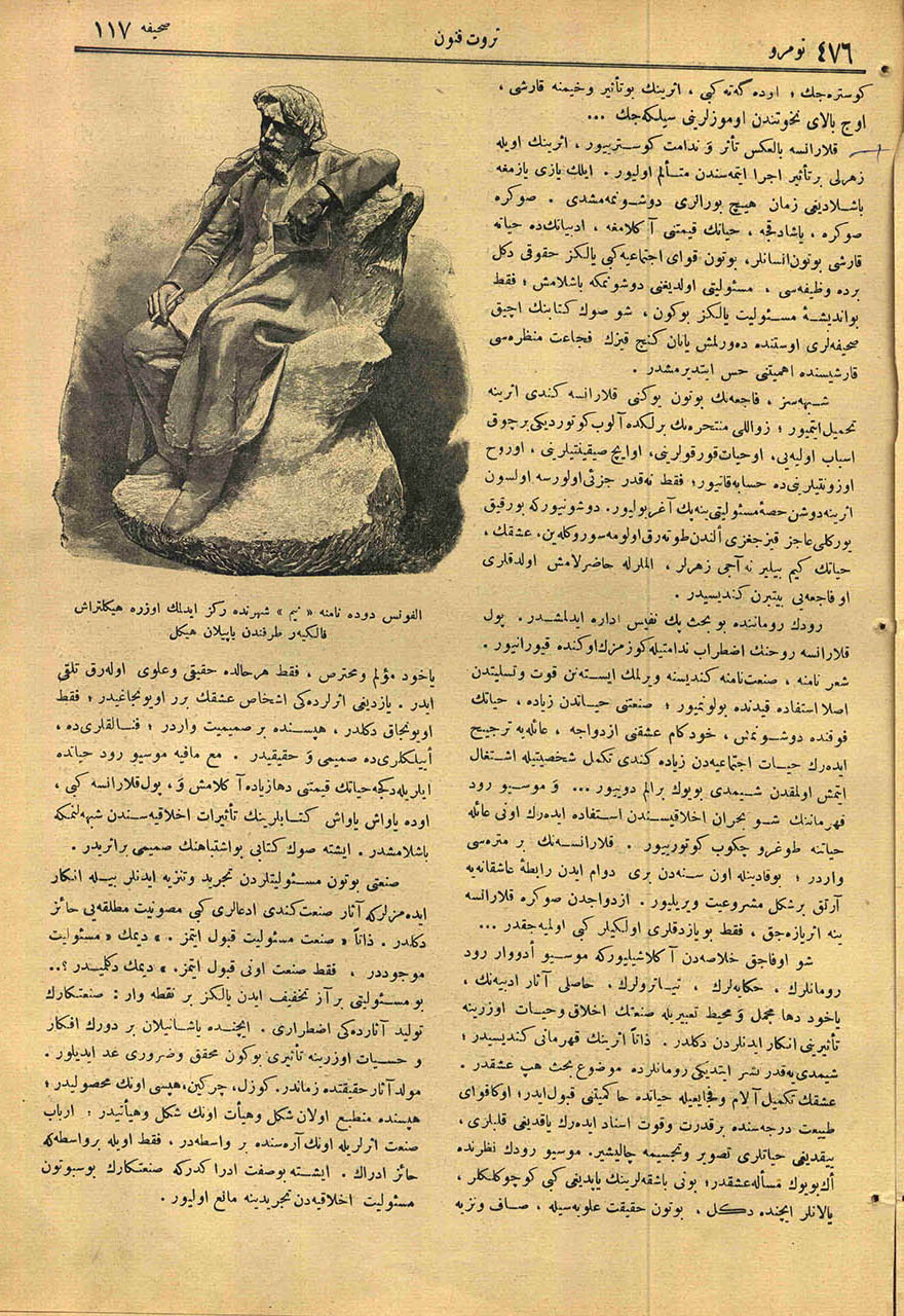 Alfons Dude [Alphonse Daudet] Namına “Nim” [Nîmes] Şehrinde Rekz edilmek Üzere Heykeltıraş Falgiyer [Alexandre Falguiere] Tarafından Yapılan Heykel