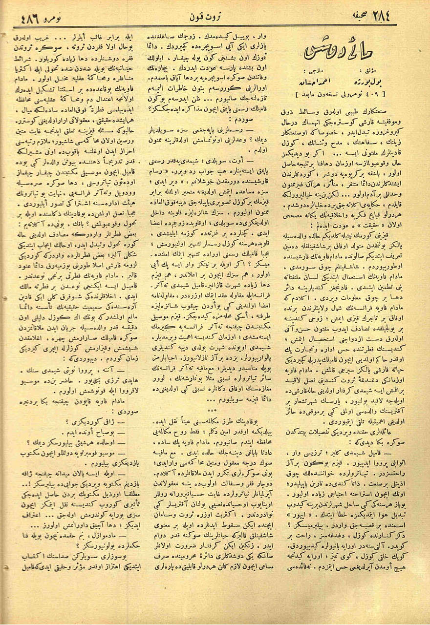 Mai Düşes