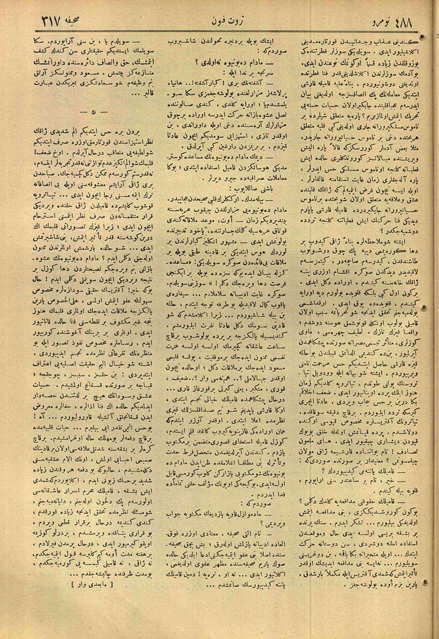 Mai Düşes