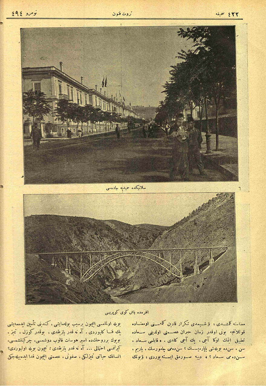 Ankara’da Başköy Köprüsü (Altta)
