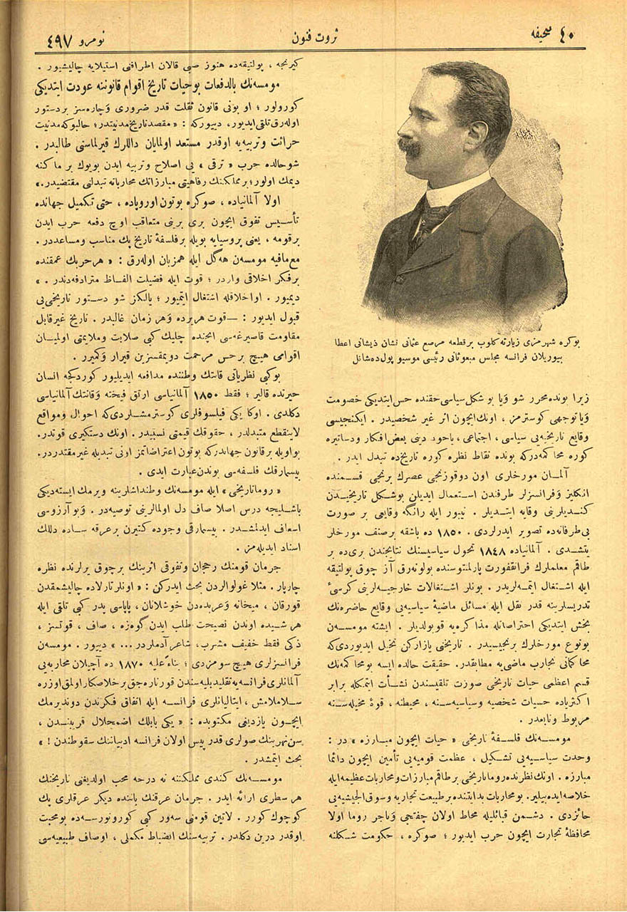 Bu Kere Şehrimizi Ziyarete Gelip Bir Kıta Murassa Osmanî Nişan-ı Zîşani İta Buyurulan Fransa Meclis-i Mebusanı Reisi Mösyö Pol Deşanel [Paul Deschanel]