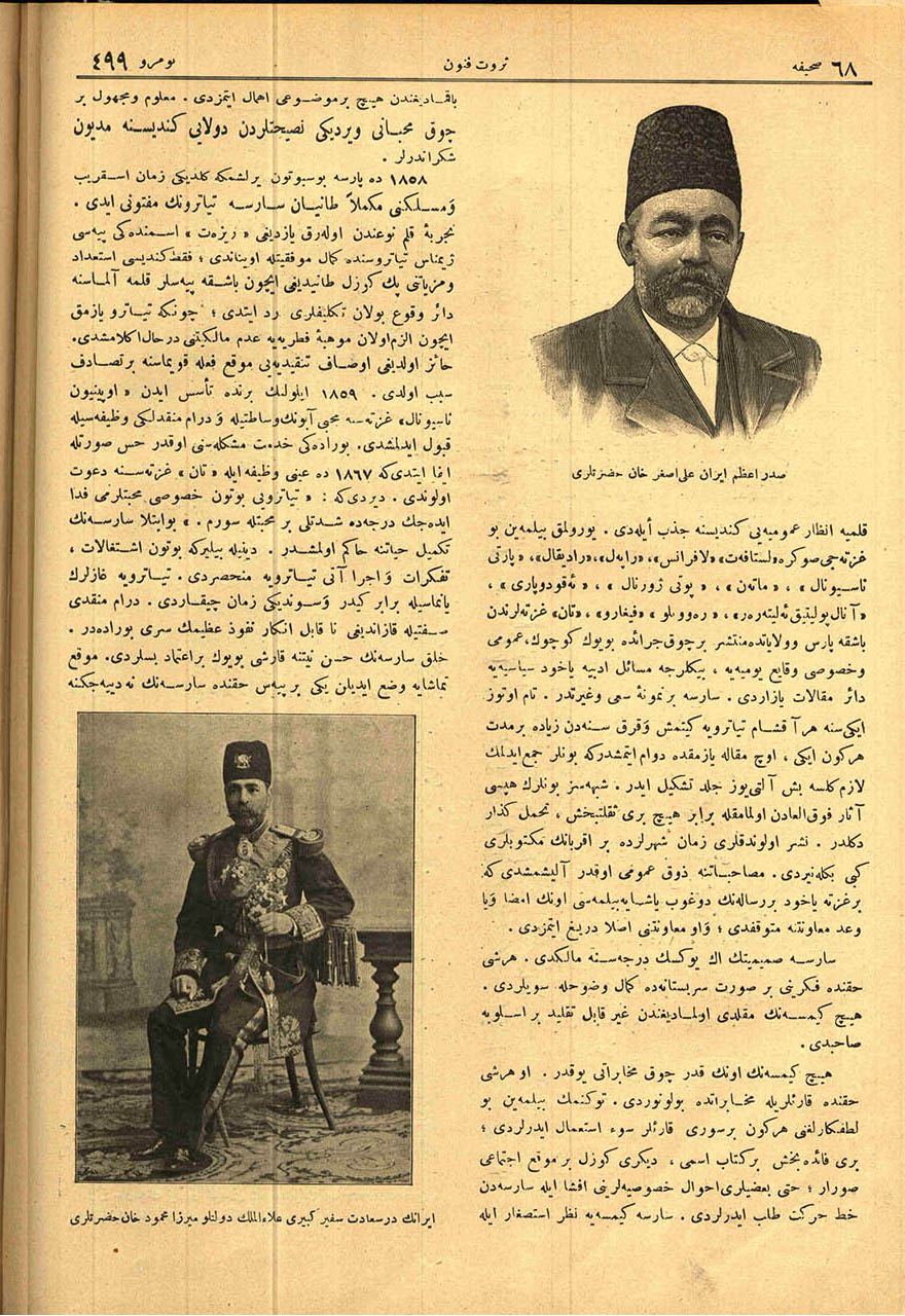 İran’ın Dersaadet Sefir-i Kebiri Alaülmülk Devletlü Mirza Mahmut Han Hazretleri (Altta)