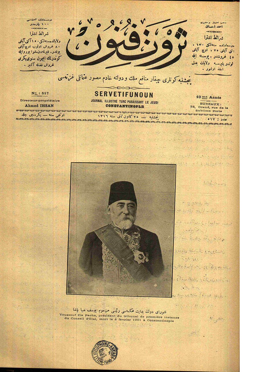 Şura-yı Devlet Bidayet Mahkemesi Reisi Merhum Yusuf Ziya Paşa