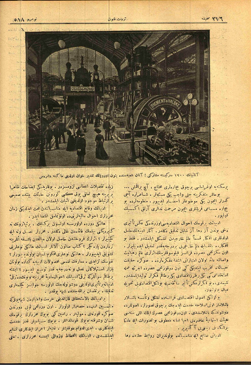 Almanya’nın 1900 Sergisine Müşareketi: Alman Şubesinde Bütün Avrupa’nın Takdir-han Olduğu Makine Dairesi