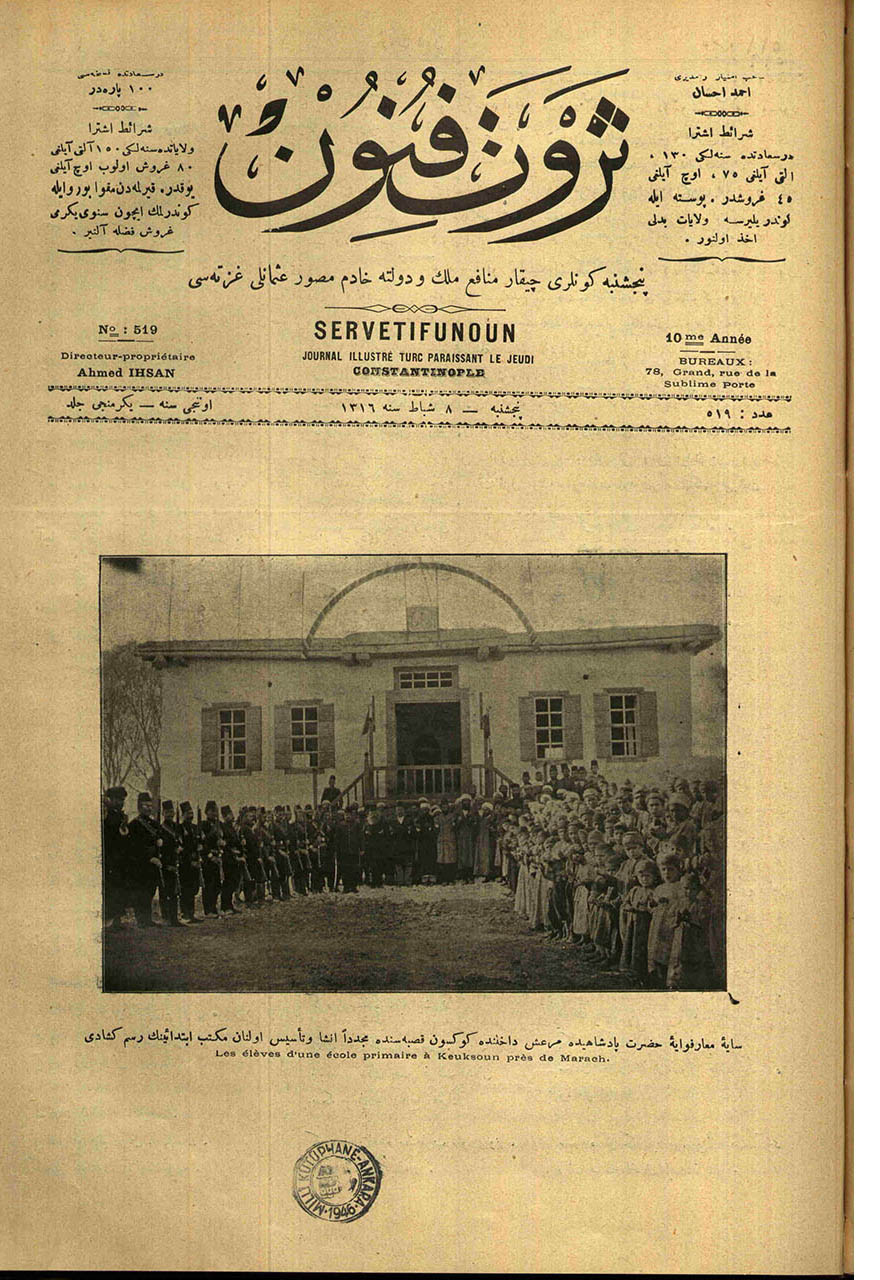 Saye-i Maarif-vaye-i Hazret-i Padişahide Maraş Dâhilinde Göksun Kasabasında Müceddeden İnşa ve Tesis Olunan Mekteb-i İptidainin Resm-i Küşadı