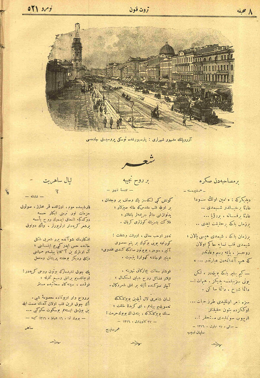 Avrupa’nın Meşhur Şehirleri: Petersburg’da Nevski Prosisek [Nevski Prospekt] Caddesi