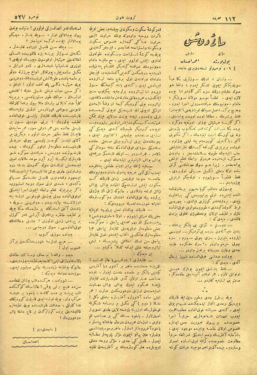Mai Düşes