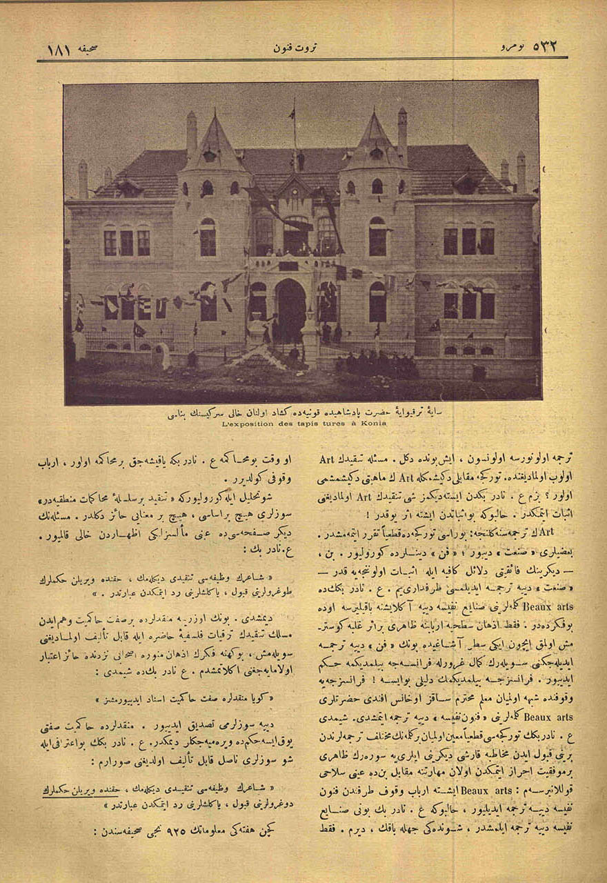 Saye-i Terakki-vaye-i Hazret-i Padişahide Konya’da Küşat Olunan Halı Sergisinin Binası