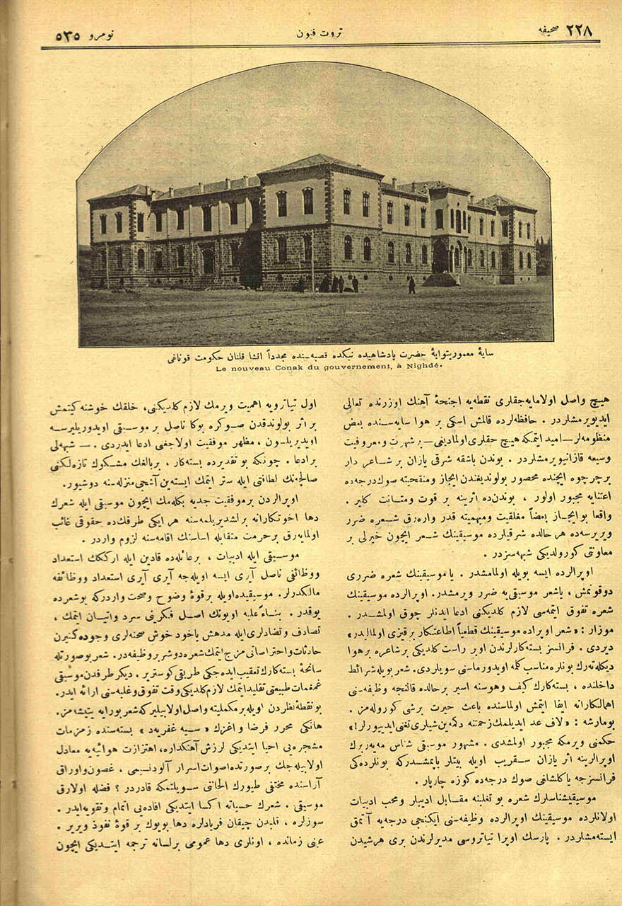 Saye-i Mamuriyet-vaye-i Hazret-i Padişahide Niğde Kasabasında Müceddeden İnşa Kılınan Hükûmet Konağı