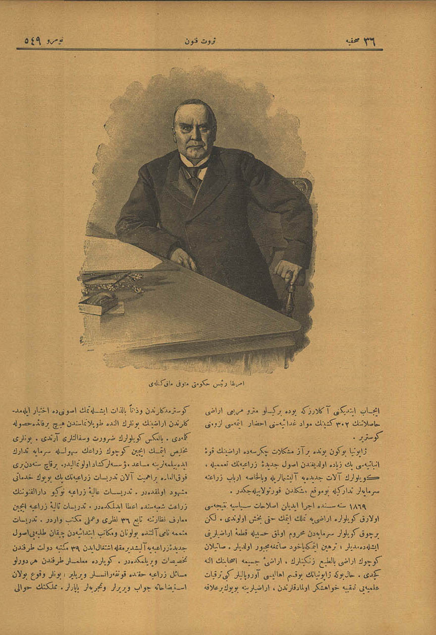 Amerika Reis-i Hükûmeti Müteveffa Makkinley [William McKinley]
